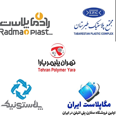 بهترین برند های منبع ذخیره آب 